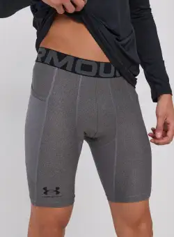 Under Armour pantaloni scurți de antrenament culoarea gri