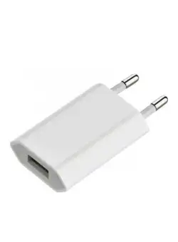 Incarcator priza alb CU11 N8-5