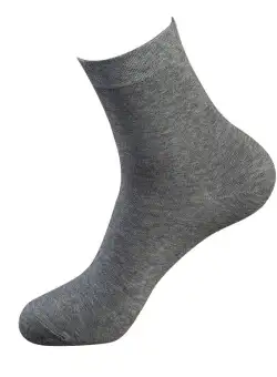 Set 5 perechi de sosete gri bumbac B3870