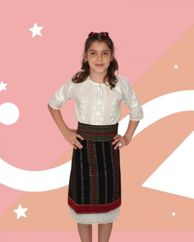 Costum Catrinta si Brau fetite 2