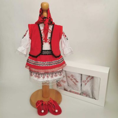 Set Botez Traditional Muna 12 - 2 piese   costumas si cufar