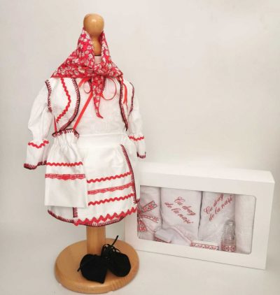 Set Botez Traditional Muna 13 - 2 piese   costumas si cufar